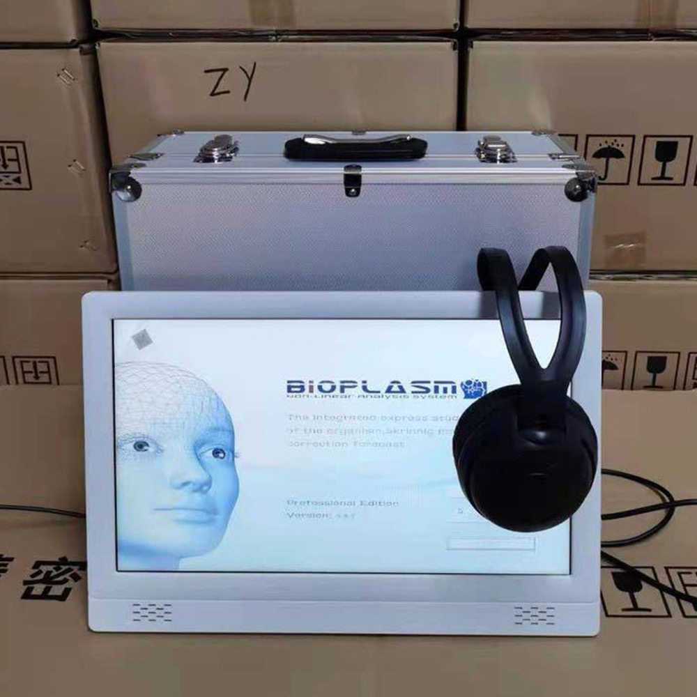 14-Inch Screen 9D NLS Bioplasm Body Health Analyzer Scanner - 实物图