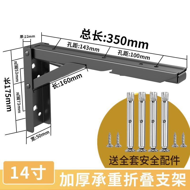 超重型阻尼缓冲不锈钢折叠支架三角加厚液压可活动墙上托架板置物