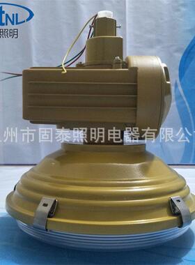 免维护防水防尘防腐工厂弯灯SBF6105-YQL120免维护节能灯壁挂式