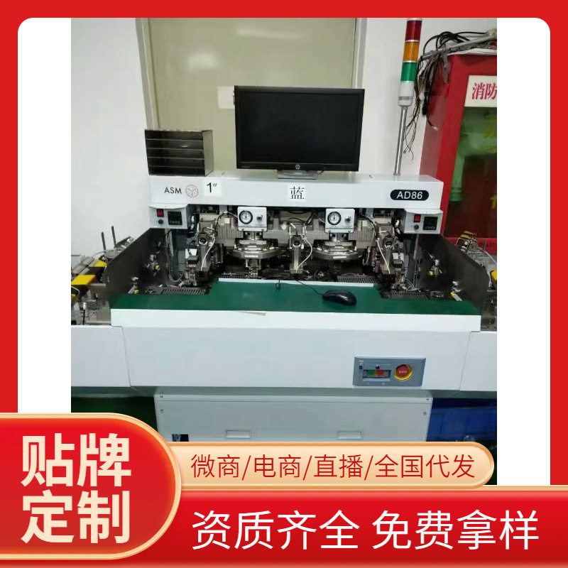 ASM固晶焊线机质量保证