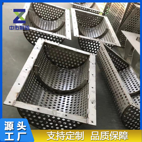 合金滤网江苏厂家22052507NO8926材质脱硫浆液网循环泵过滤网