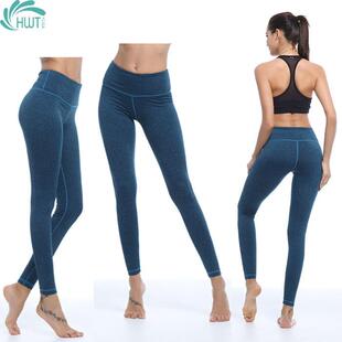 HWT华威特简单舒适高腰提臀九分小脚裤大码瑜伽服