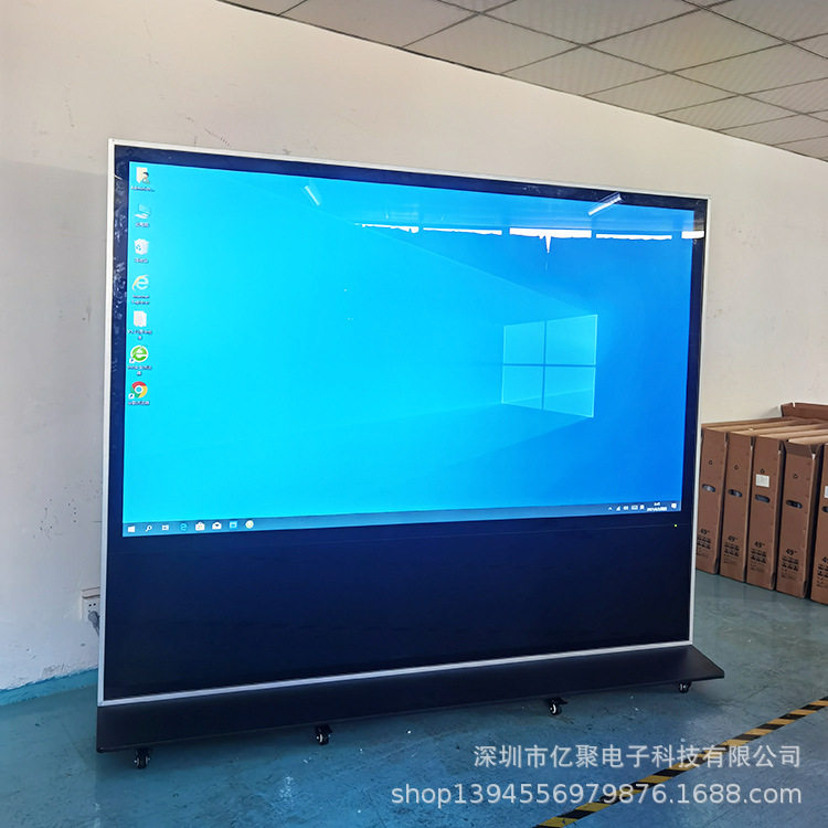 亿聚98寸100寸立式广告机落地式横屏红外触摸屏一体机4K高清显示