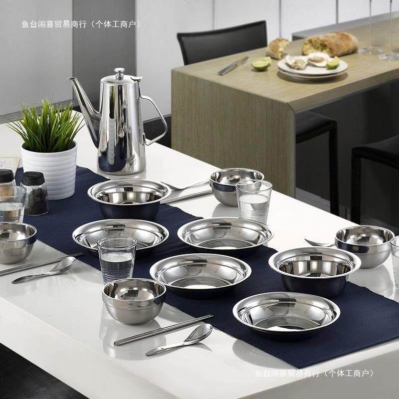 加厚不锈钢餐具碗盘套装户外露营家用厨房碗碟盘子防摔碗筷勺汤盆