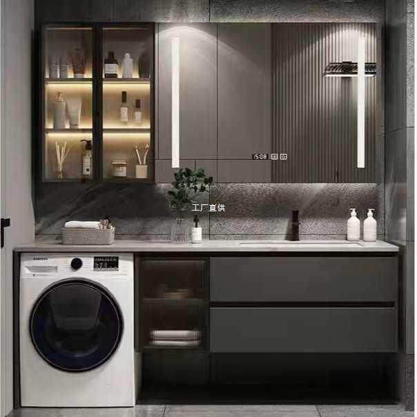 现代简约阳台岩板一体洗衣柜组合卫生间智能洗漱洗脸洗手台盆定