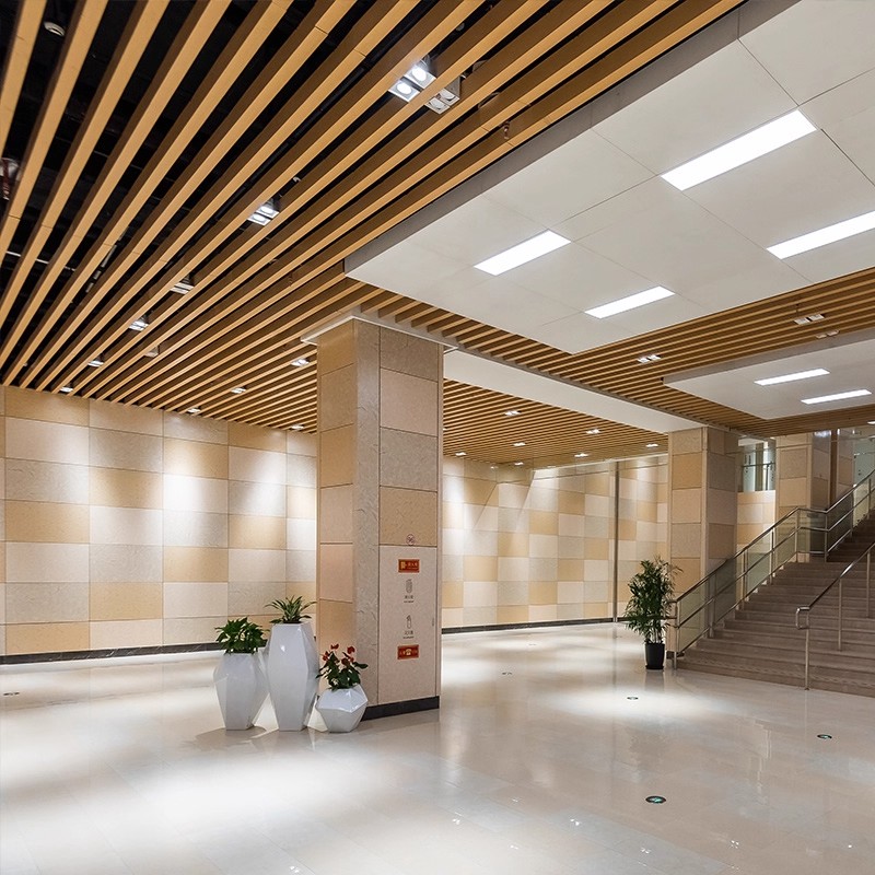 ?木纹铝方通吊顶材料自装办公室天花板长条装饰阳台铝方通格栅规
