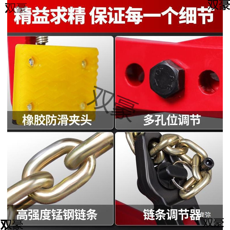 石材夹具吊钳石板翻转夹具安装工具吊装水泥石吊带起重