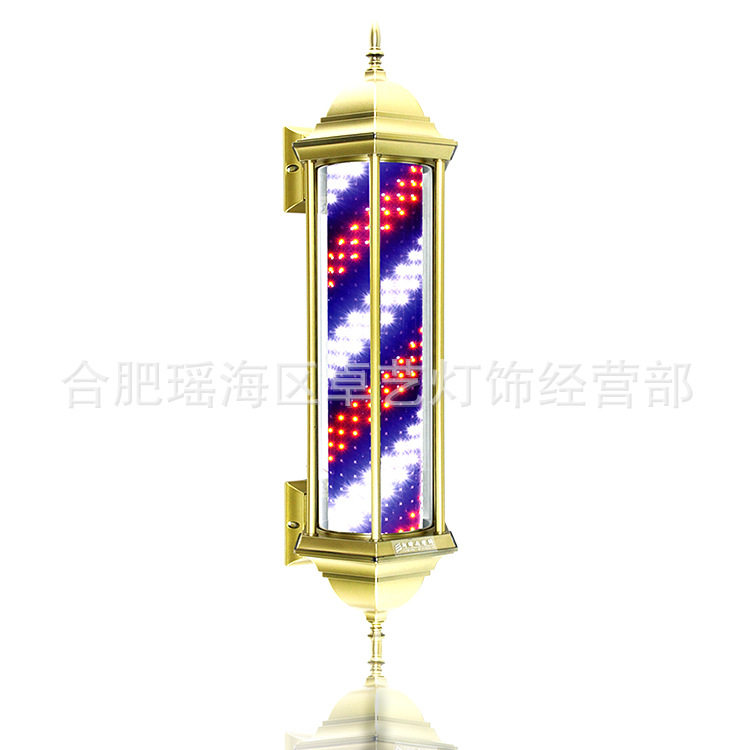 罗马复古潮店转灯理发店转灯LED发廊标志灯美发店挂墙灯厂家直销