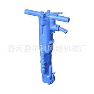 B87C破碎风镐香河申利b47b37b87c