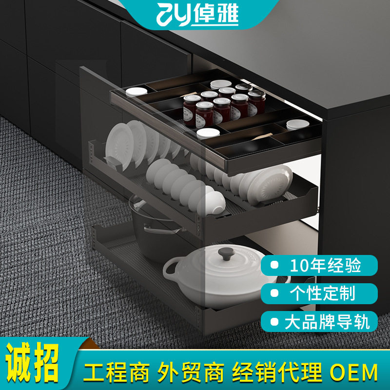 钣金三层碗碟拉篮厂家批发不锈钢三层厨房拉篮地柜橱柜抽屉拉篮