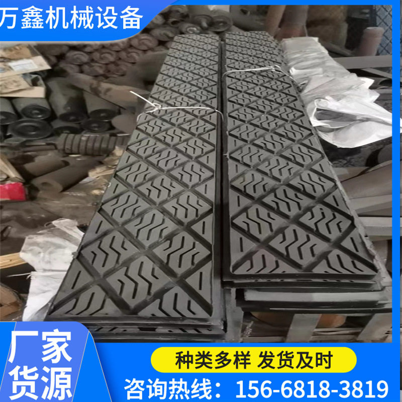 源头厂家生产滚筒包胶插片提升机头轮插片长度1830包胶插片