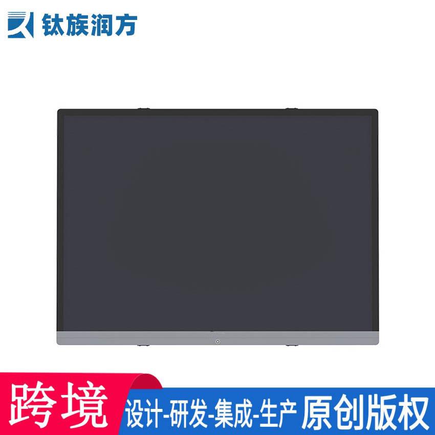60寸无尘lcd写字板商务培训会议教室电子黑板液晶大尺寸智能黑板