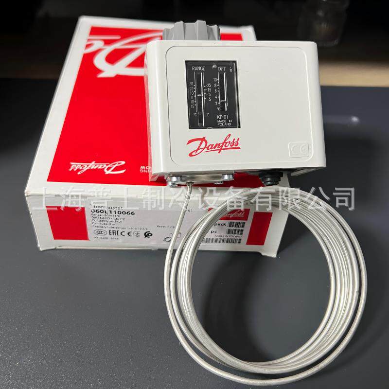 原装丹佛斯恒温温度控制器KP61060L1100060L1101060L1102