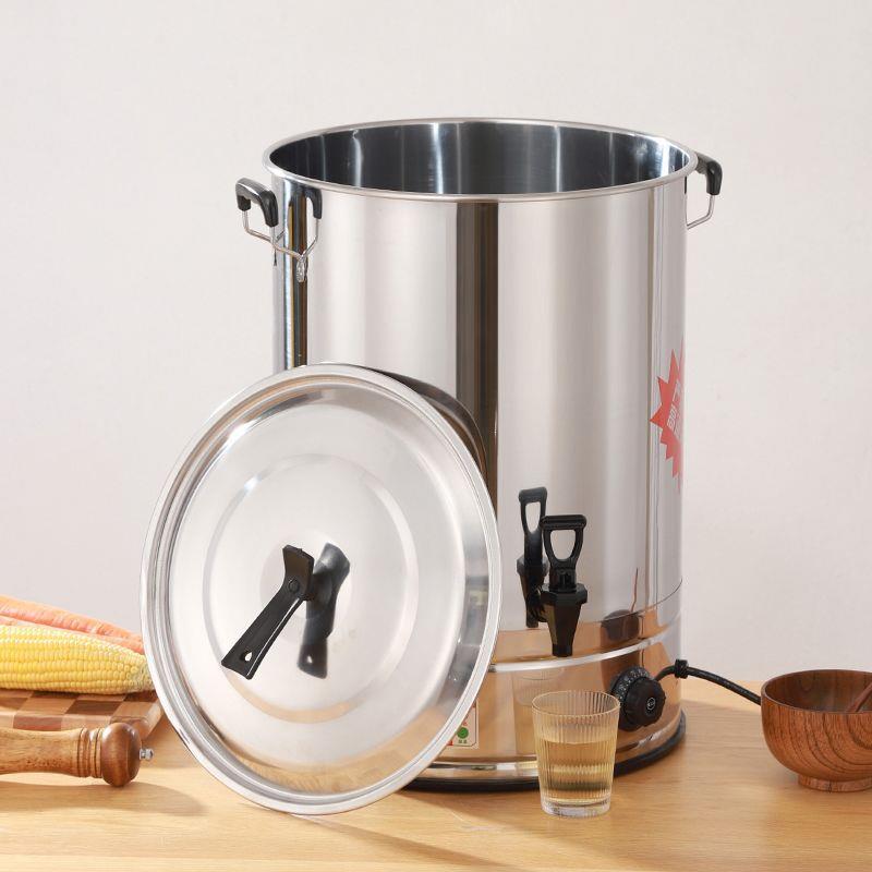 电热烧水桶饭店茶水商用大容量恒温插电自动加热开水坐月子烧水桶