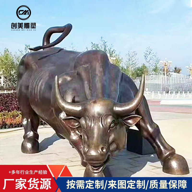 铸铜景观雕塑手工镂空大型小品