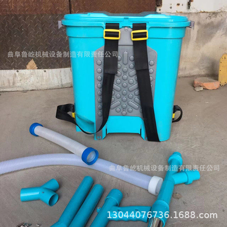山地丘陵便携式点肥溜肥器新款老人妇女不累腰施肥器背负式