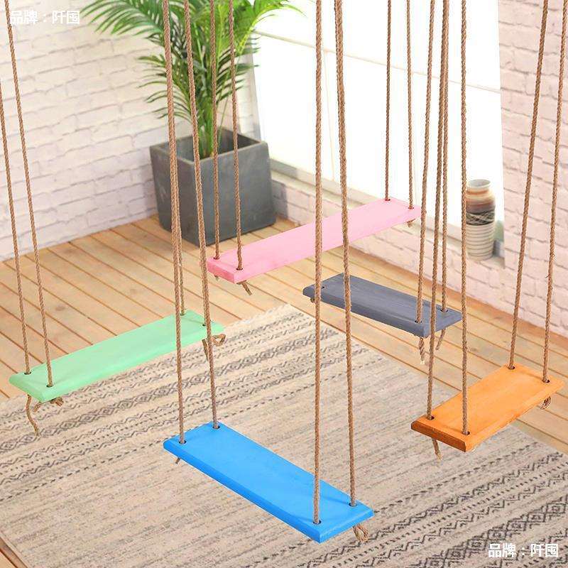 室外儿童简易实木秋千小孩单双人户外庭院吊椅室内成人家用荡秋千