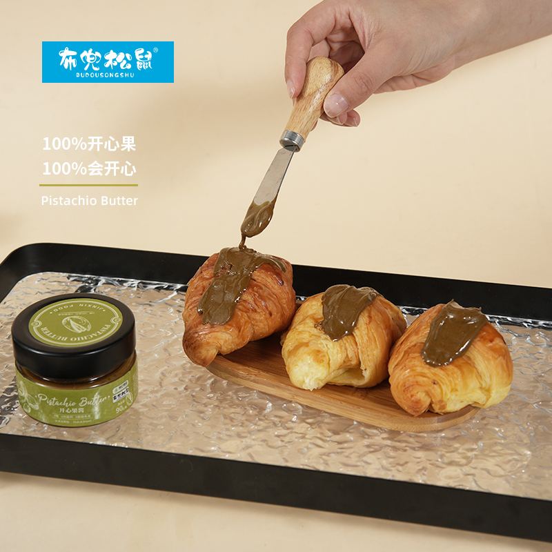 纯开心果酱早餐营养面包酱