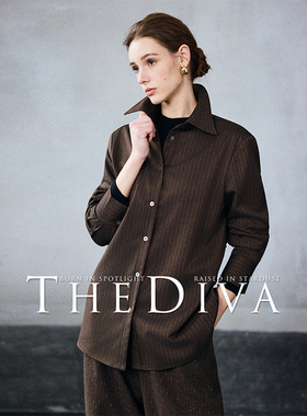 THE DIVA 复古老钱风