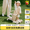 巧虎儿童六合一多功能滑板车1 3岁可折叠踏板滑滑车宝宝溜溜车