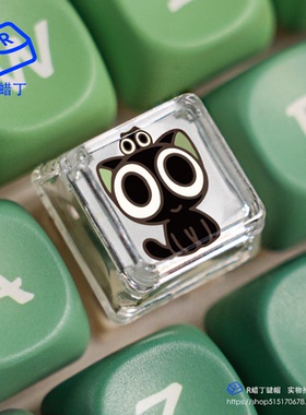 罗小黑猫猫头个性电脑键帽定制二次元透明Esc按键单个机械键盘帽