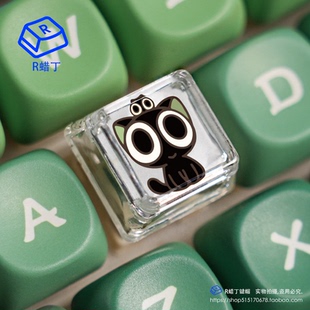 罗小黑猫猫头个性 透明Esc按键单个机械键盘帽 电脑键帽定制二次元