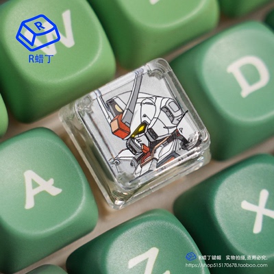 高达自由独角兽单个键帽wasd机械键盘f1到f12主题Esc替换透明定制