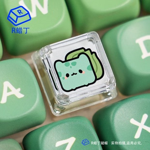 宝可梦可爱妙蛙种子键帽二次元创意定制透明按键单个颗机械键盘帽