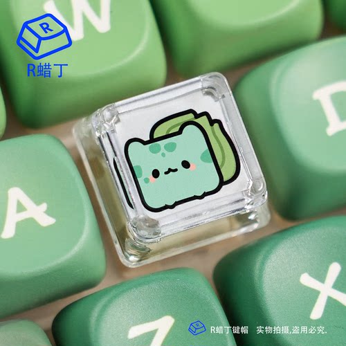 宝可梦可爱妙蛙种子键帽二次元创意定制透明按键单个颗机械键盘帽