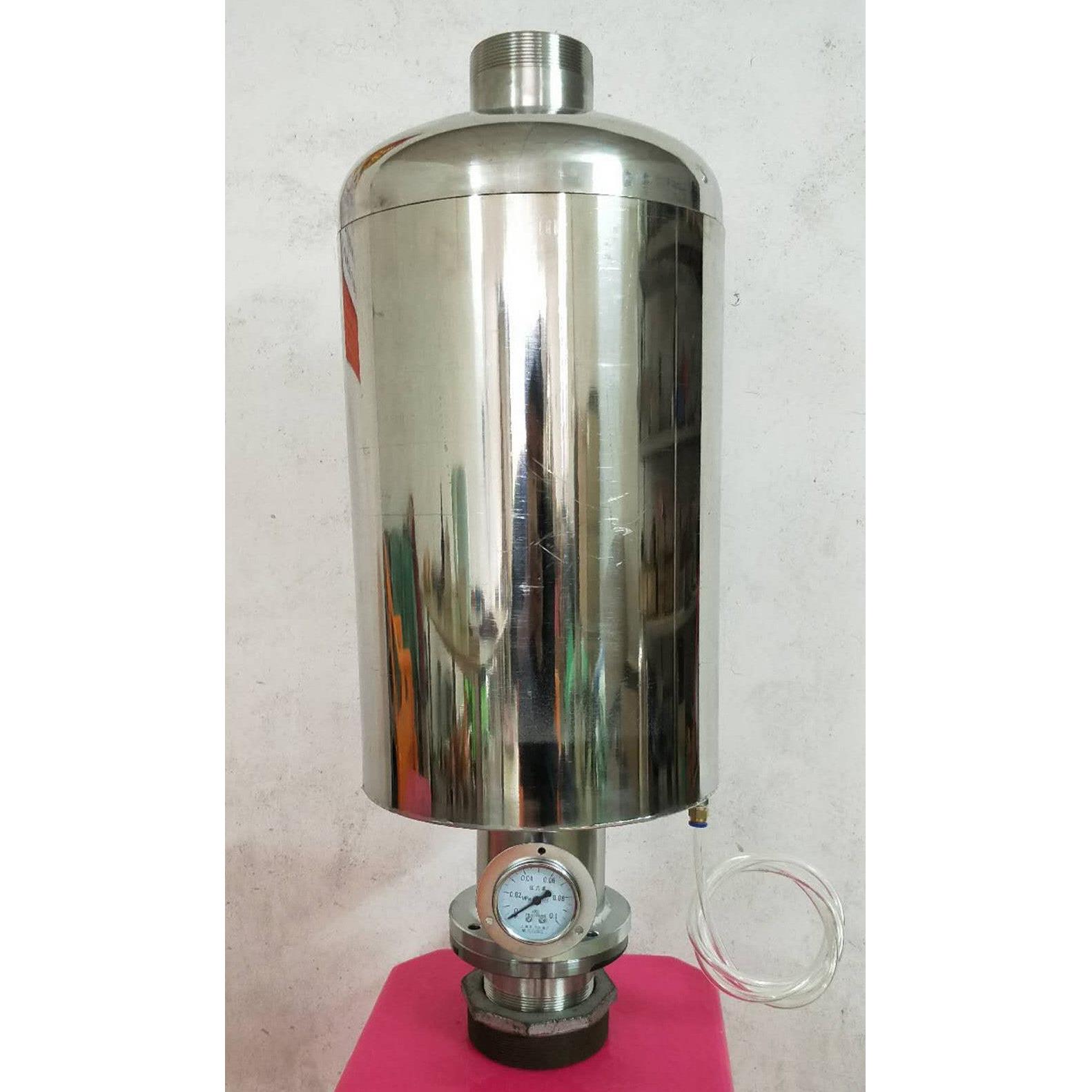 H150 真空泵70泵 油雾过滤器 油烟分离器滑阀泵机械泵 镀膜机配件