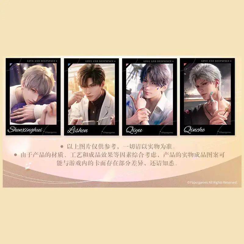 正版现货 罗森x恋与深空联动 甜蜜交响曲系列拍立得卡片限定书签