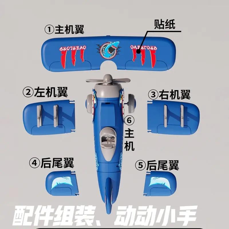 正版儿童玩具飞机仿真大号耐摔滑翔机益智滑行小汽车男孩宝宝礼物