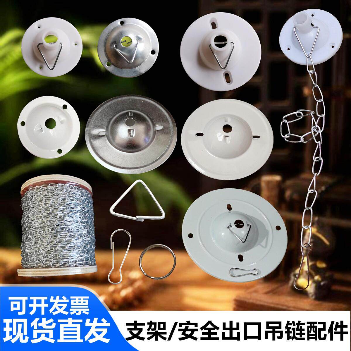 12cm铁大吊线盒塑料一体吊盒铁质金属法兰5.5cm小吊盒4寸10cm吊碗
