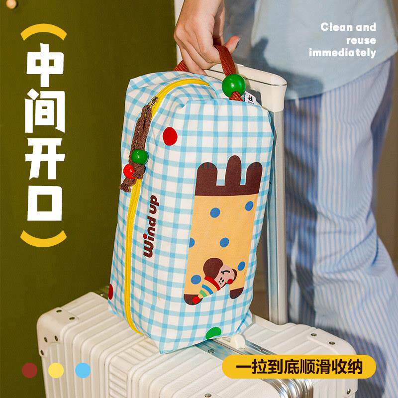 windup高级感ins风小狗格子布大容量鞋子收纳袋旅行小众百搭