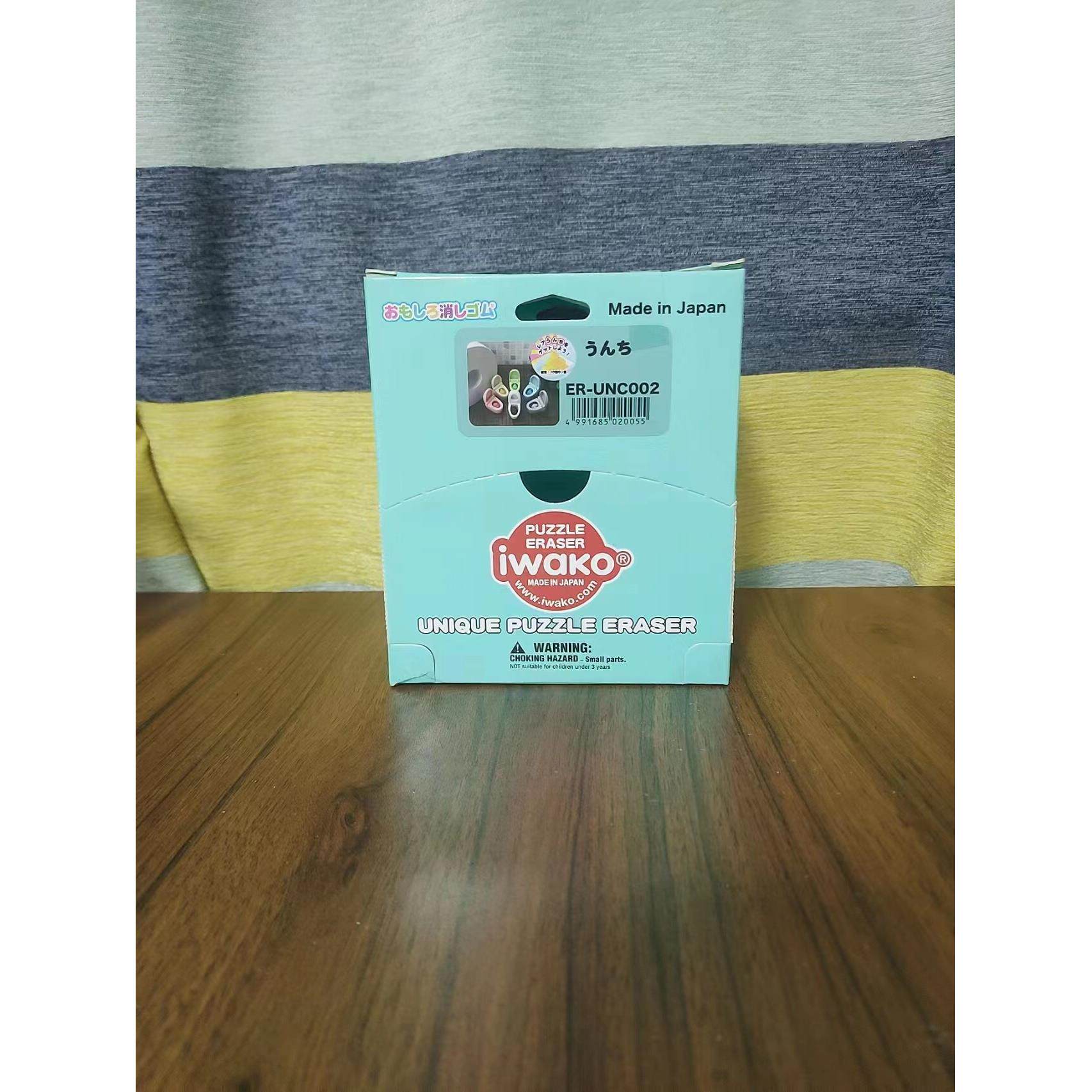 IWAKO 岩泽 日本儿童趣味拼插橡皮马桶便便造型六色一套 全套包邮