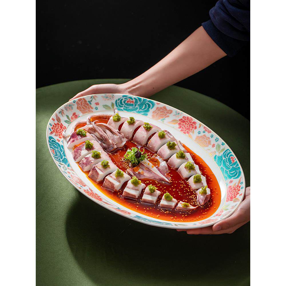 高端商用大号鱼盘骨瓷椭圆形酒店刺绣鱿鱼东星斑特色热菜冷菜摆盘