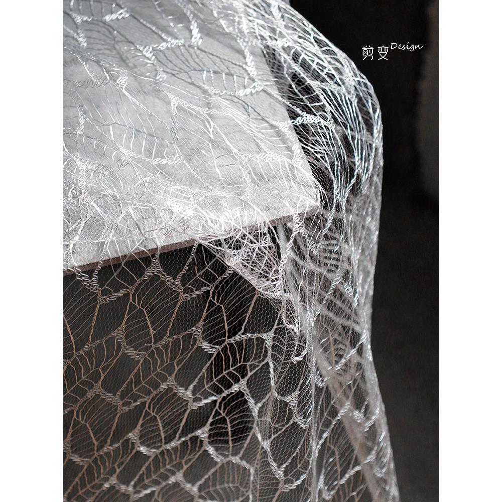 纯色薄软树叶子纹理网纱布料 弹力diy手工蕾丝裙子服装设计师面料