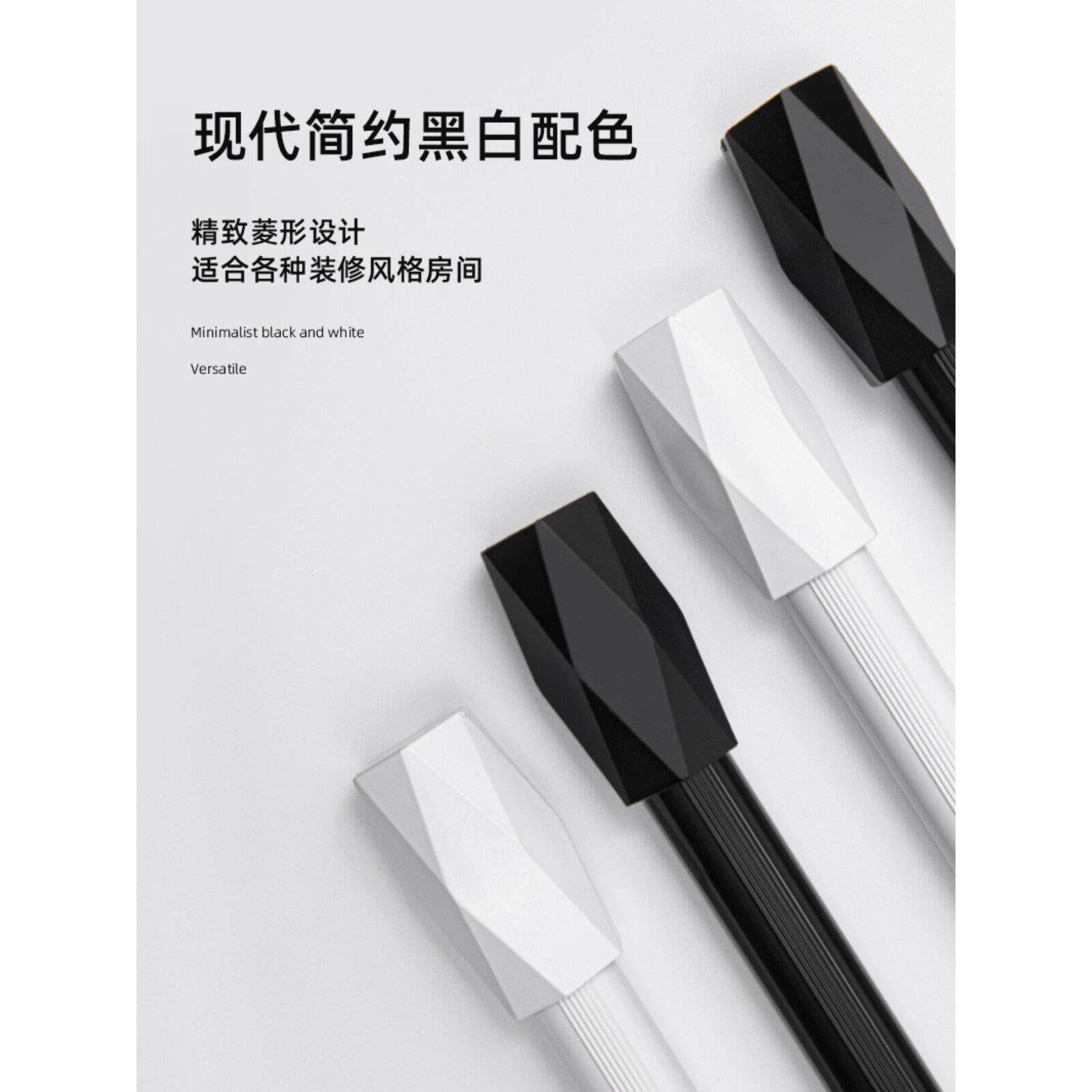 菱形头简约北欧风白色黑色铝合金罗马杆单杆双杆新颖客厅卧室装饰