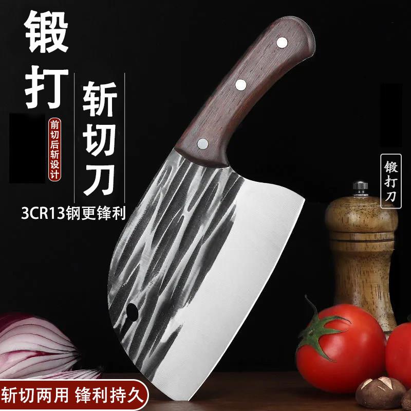 菜刀家用手工锻打锤纹不锈钢斩切鱼头刀砍骨切菜厨师杀鱼锋利两用