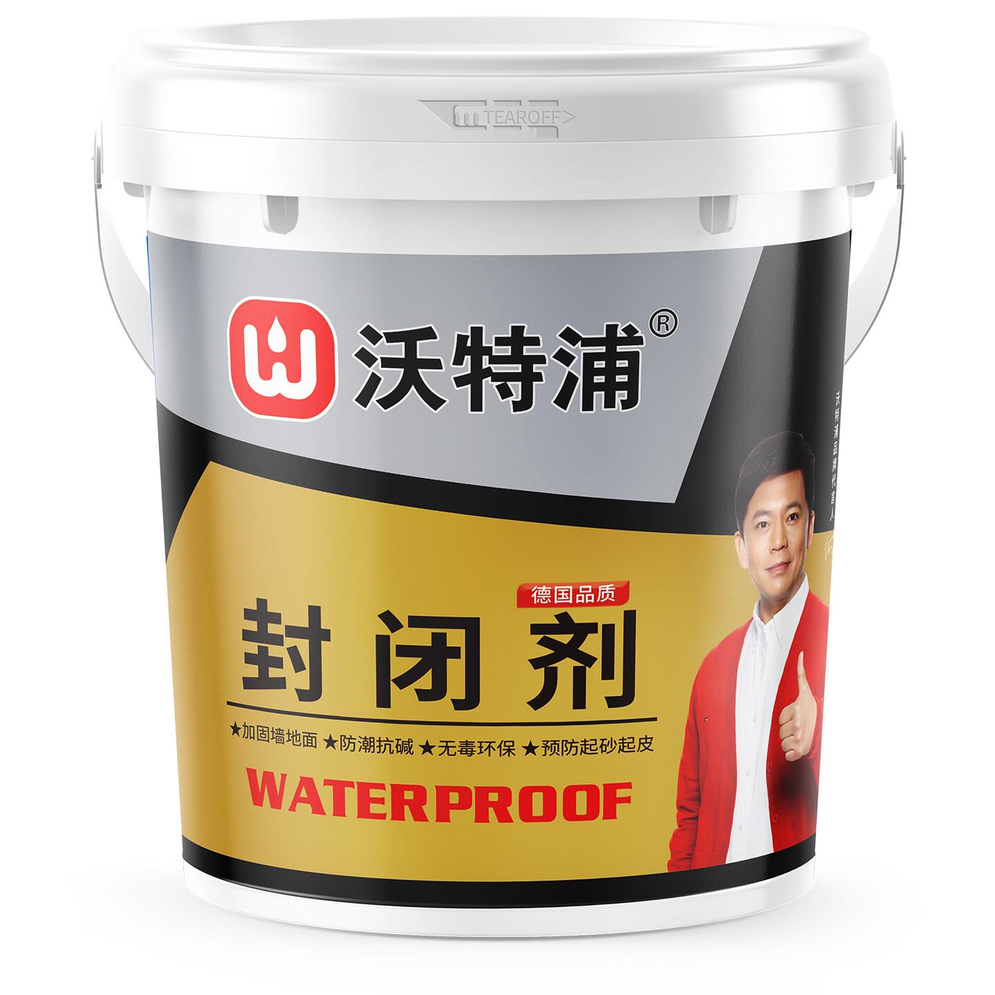 水泥地面起沙处理剂墙固界面剂墙面隔离抗碱封闭剂内墙家用加固剂