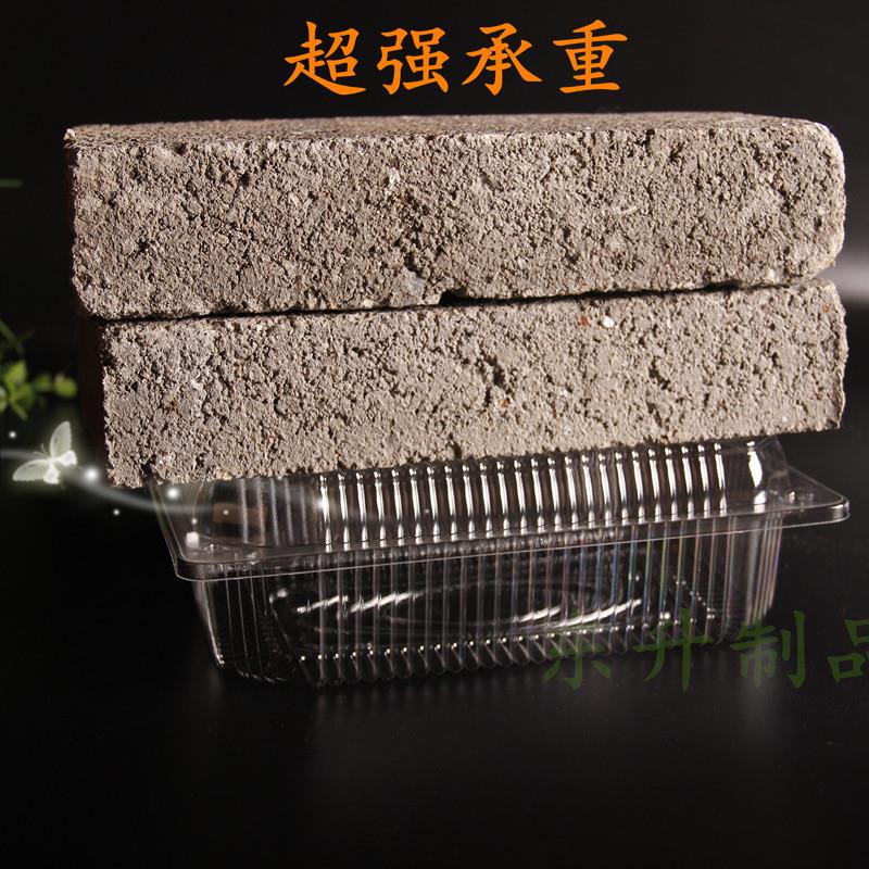 加厚一次性透明塑料草莓盒果切打包盒水果拼盘包装盒糕点盒保鲜盒