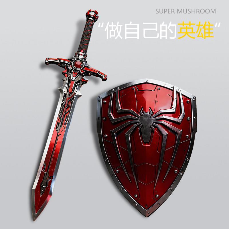 宝剑儿童玩具红蜘蛛侠剑武器游戏周边剑盾套装pu仿真盾牌模型男孩