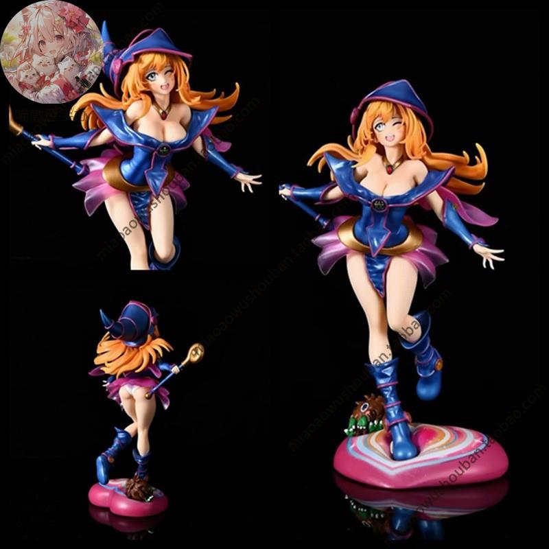 游戏王二次元周边美少女机箱桌面摆件余震黑魔导女孩手办摆设模型