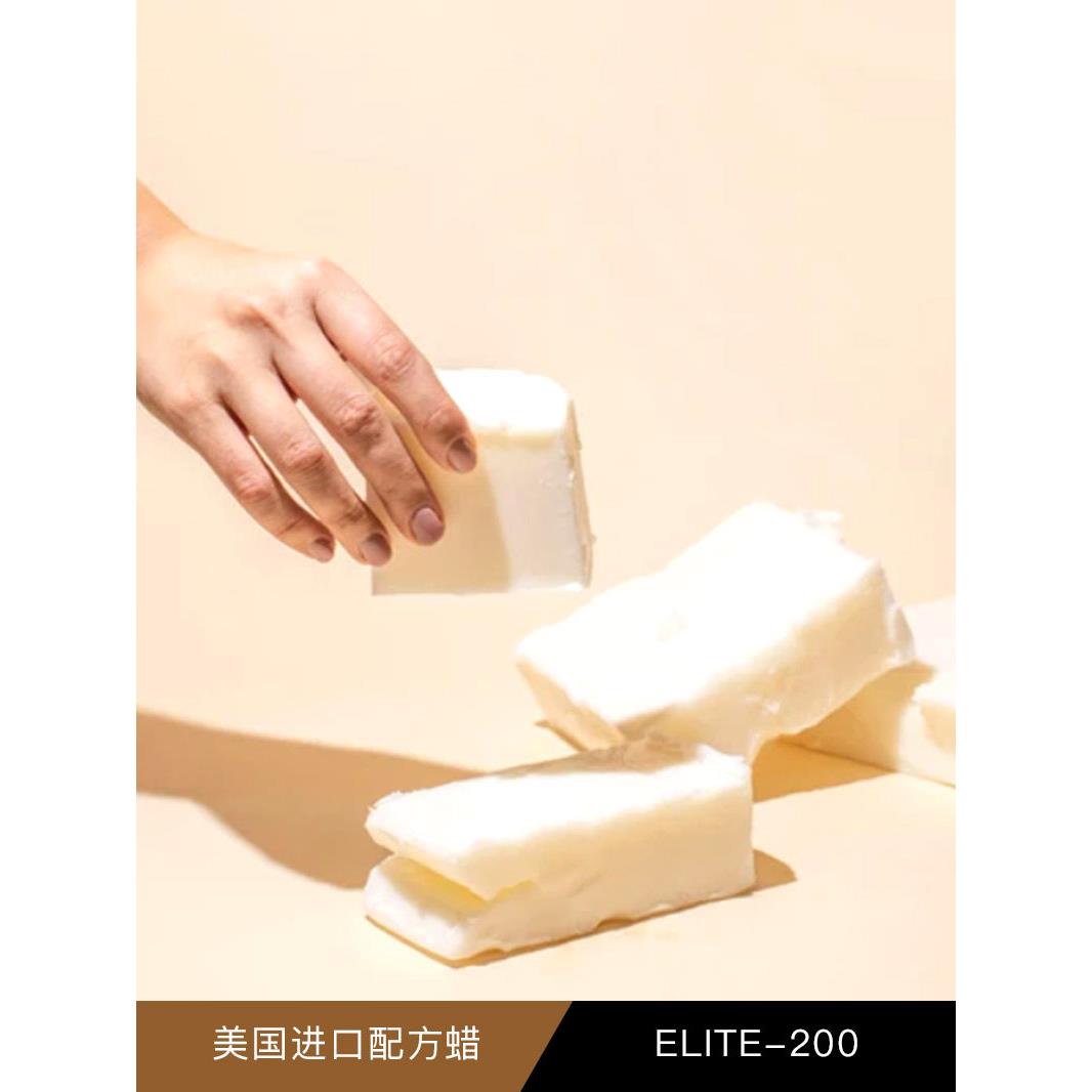 美国进口NatureWax Elite200 DIY香薰蜡烛原材料大豆蜡棕榈蜡混合