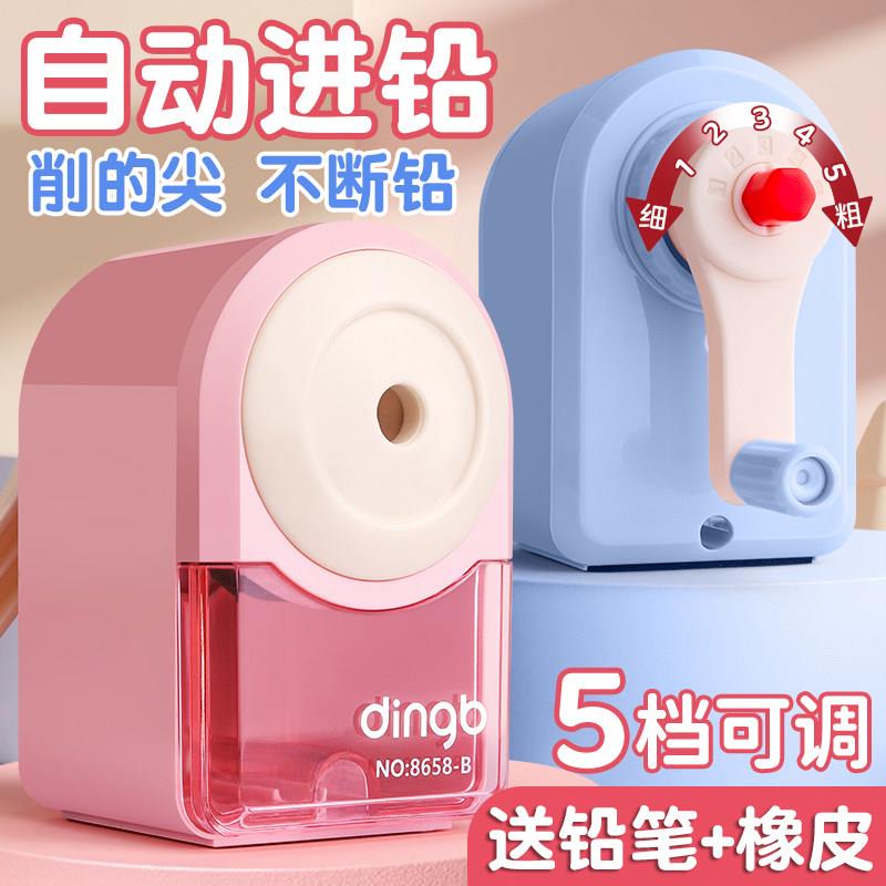 转笔刀手动削笔刀钻笔刀卷笔刀铅笔刀刨笔机手摇自动进铅笔削笔器