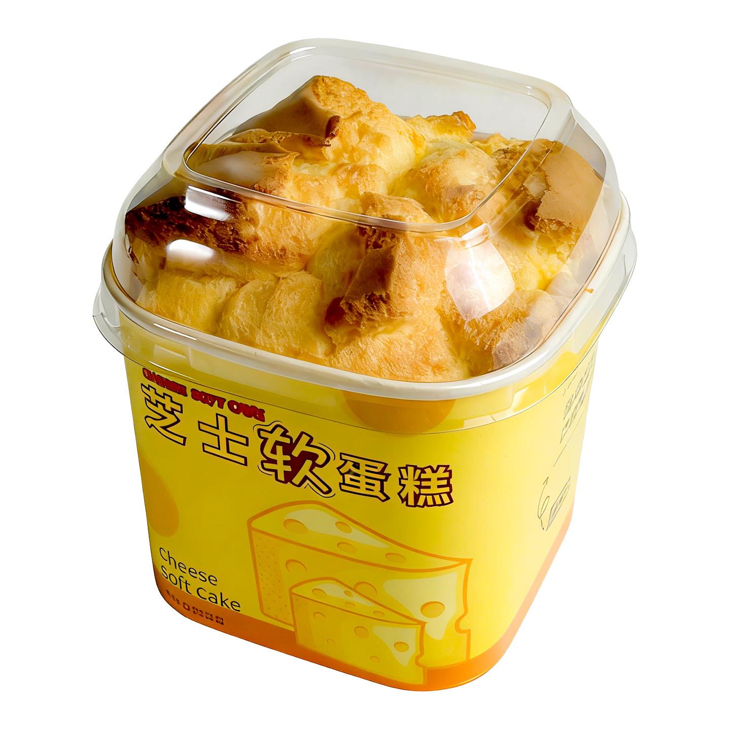 联新烘焙芝士软蛋糕纸杯巧克力黄油软蛋糕包装盒马斯卡彭打包盒子