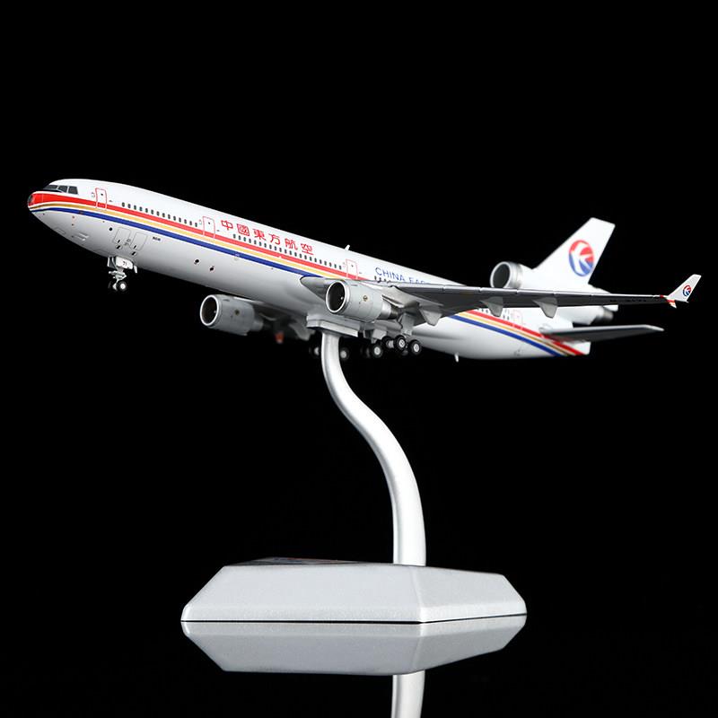 现货 HX 1/400 中国东方航空 MD-11 合金客机模型B-2173/B-2171
