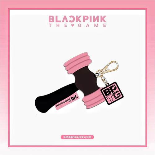 官方正版blackpink粉墨BPTG应援棒黑粉锤毛绒手机挂饰钥匙扣周边