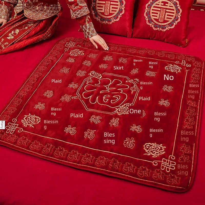 囍多多婚礼新娘坐福席嫁妆福席婚礼房间布置坐福席卧室幸福被子出