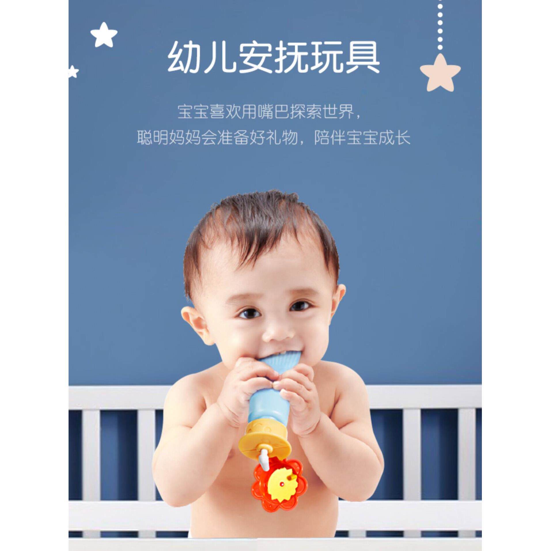 日本新款牙膏乳液people碧宝6个月以上可啃咬0-1岁牙胶磨婴儿玩具